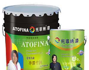 世界品牌涂料托菲纳系列&ldquo;净醛竹炭&rdquo;豪华墙面漆_建筑建材_世界工厂网中国产品信息库